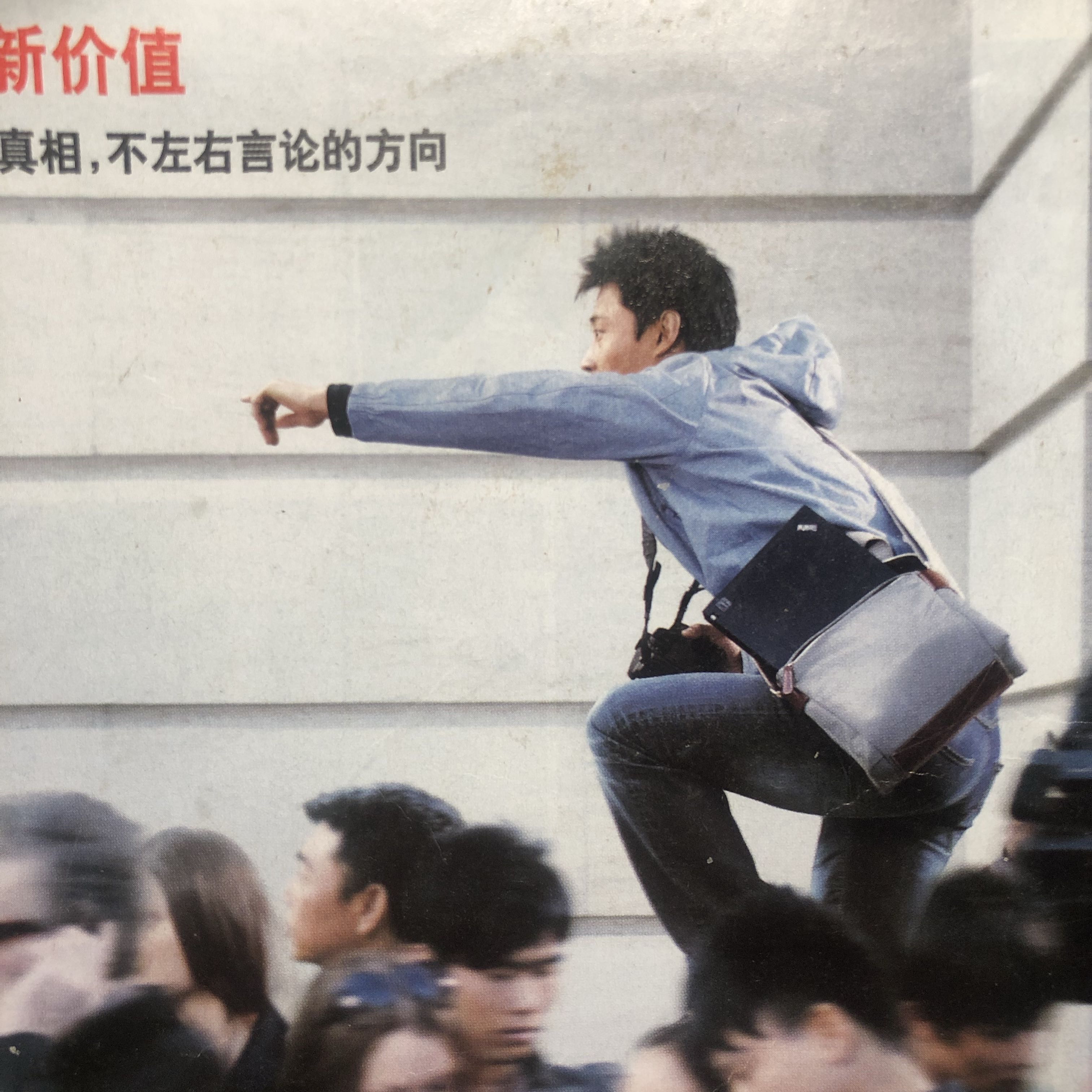 良人执戟2