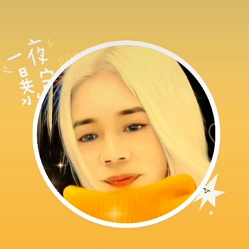 幸福也许在下一秒