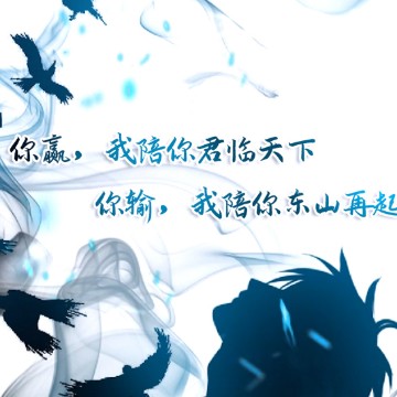 敏锐号