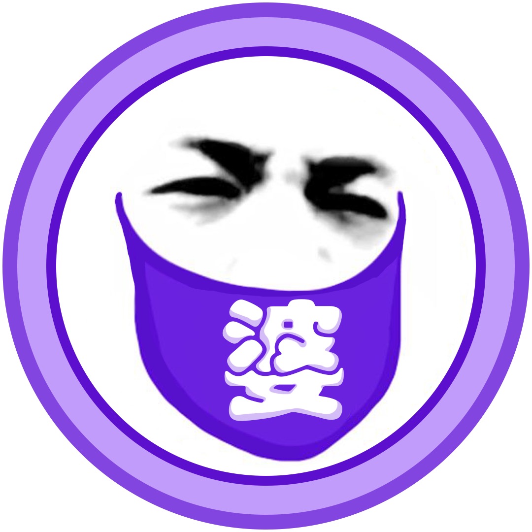 木易阿婆