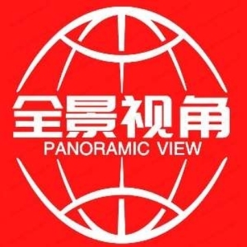 全景V视角