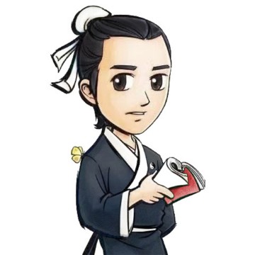 癸水军师