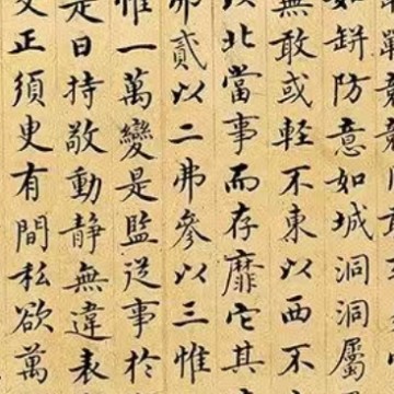 甘醇美酒醉了心