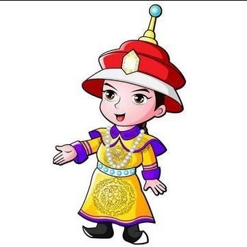 清史宴