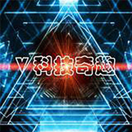 V科技奇趣HD