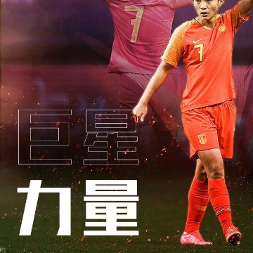 大毛观