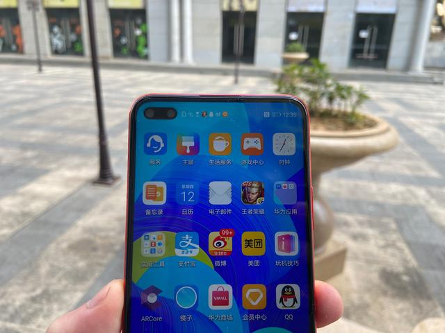 华为nova6，华为nova6全网通5g手机（拿它和荣耀V30比差价）