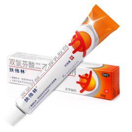 变向是什么意思，xxs是什么意思（每个跑友都应该看一看的崴脚知识）