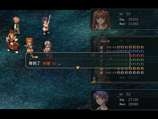 空之轨迹sc攻略，空之轨迹sc攻略第四章（空之轨迹SC最少战斗次数满BP通关重开）