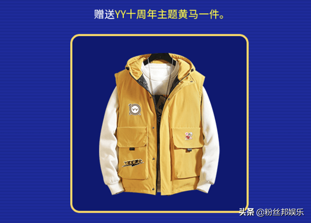 yy符号图案大全，表情符号图案大全可复制（这波送的是“老铁情怀”）