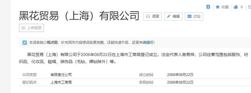Ӻ֪xio shu(ӺĴʷŮѶ˹ޣ46δѰ氮)