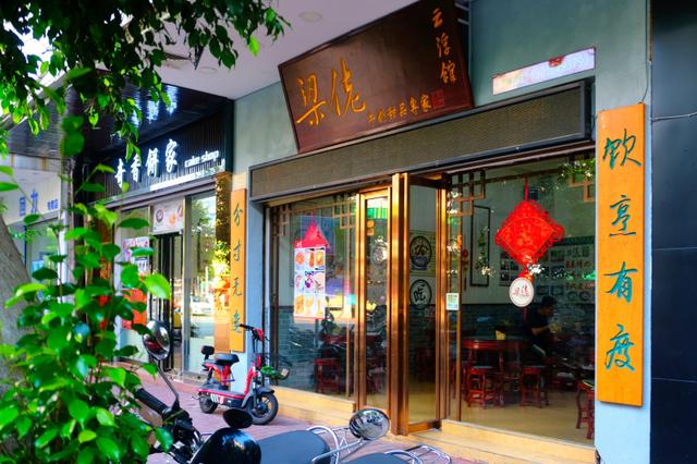 云浮有什么著名的土特产，云浮有什么著名的土特产美食（广东游记：我的云浮旅游攻略）