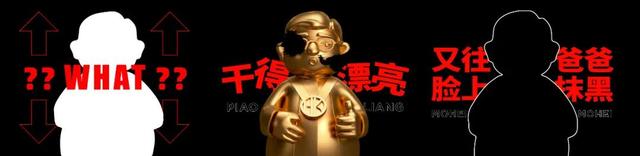 餐饮危机公关案例：热门榜品牌被黑，如何转危为机？