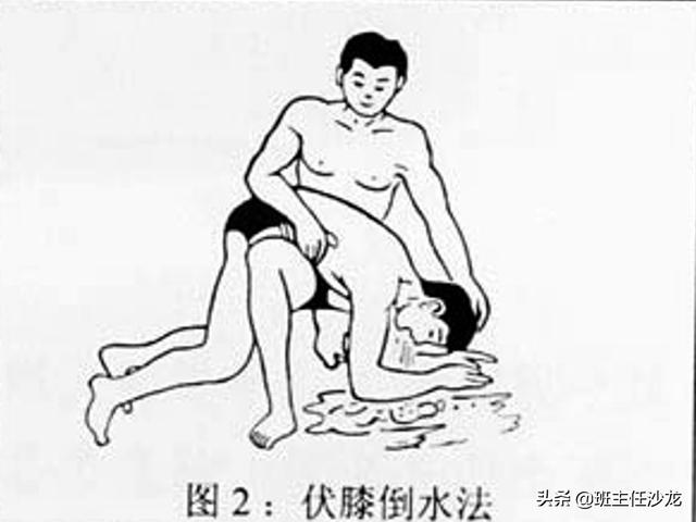 夏季防溺水安全教育主题班会，夏季安全教育主题班会（防溺水安全教育主题班会）