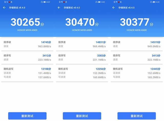 荣耀8lite，华为8lite什么型号（荣耀30青春版天玑800性能测试）