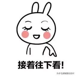 通信卫星的信号发射与接收原理，卫星信号发射器原理（卫星通信的原理与频段选择）