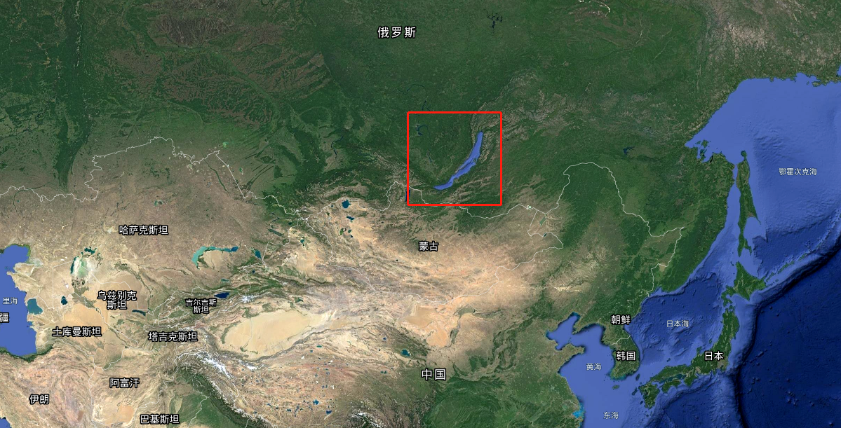 贝加尔湖是中国的吗？