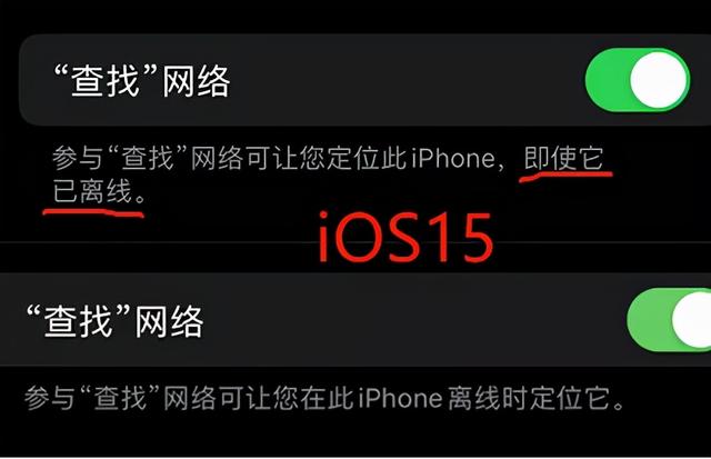 手机丢了而且被关机了，手机丢了怎么办可是还关机了（这些事情一定要做）