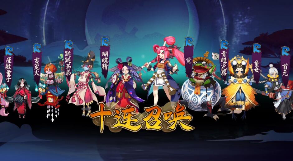 ssr是什么意思的缩写(玩了3年还不懂ssr是啥意思?