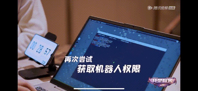 手机杀毒软件测评，好用的手机杀毒软件（1分钟打开智能保险箱）