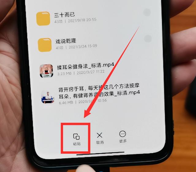 手机可以连接u盘吗，手机外接u盘如何使用（怎样把手机上的照片和视频）