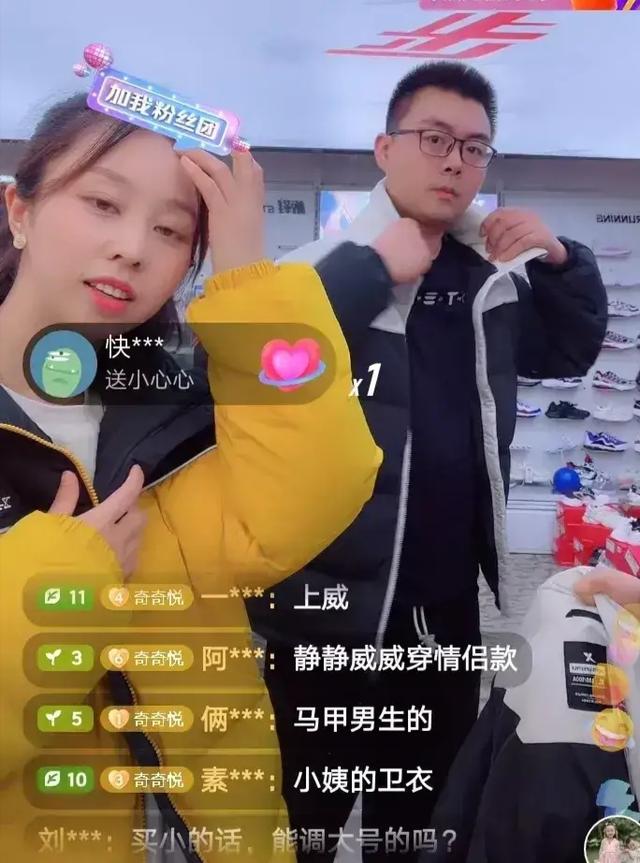 珍珠婚是结婚多少年，金婚是结婚多少年（许妈姚爸迎来“珍珠婚”）