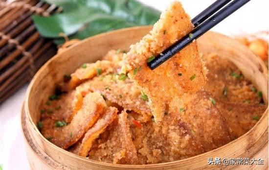 蒸肉要蒸多长时间，粉蒸肉要蒸多久（粉蒸肉要蒸多久合适）