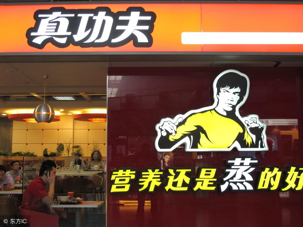 真功夫案例分析（真功夫）