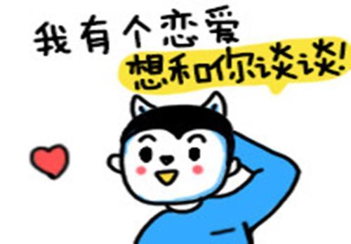 女人欲擒故纵如何破，追女生为什么要欲擒故纵呢