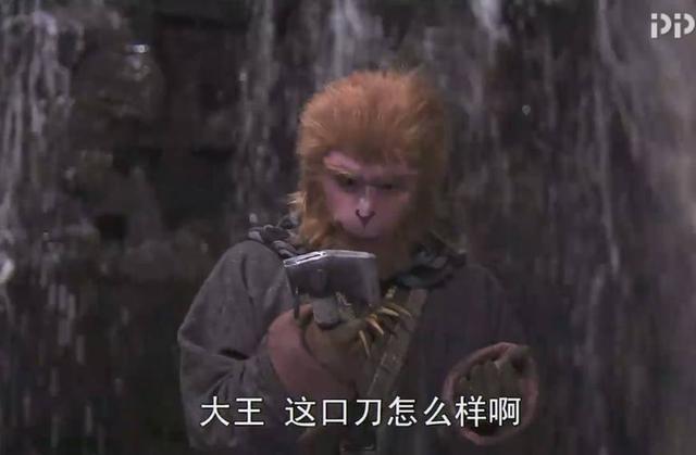 金箍棒是谁锻造的，金箍棒是谁锻造的是用什么铁打造的黄金的是干什么的（金箍棒是太上老君造给孙悟空用的吗）