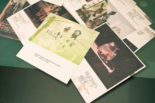 改变从现在开始，最好的改变就是从现在开始（致自己的20句话：改变）