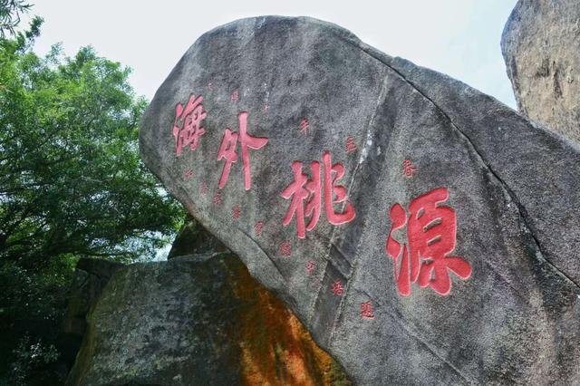 泰山海拔高度，泰山海拔6000米处（而海南这座山不足184米高为何被誉为海南第一山）