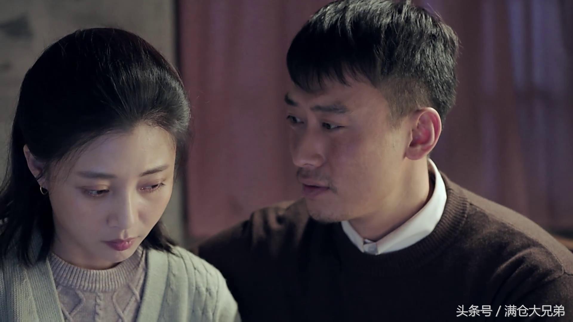 电视剧初婚剧情介绍(共24集大结局)(速度型盒饭:他们不是男主角,却