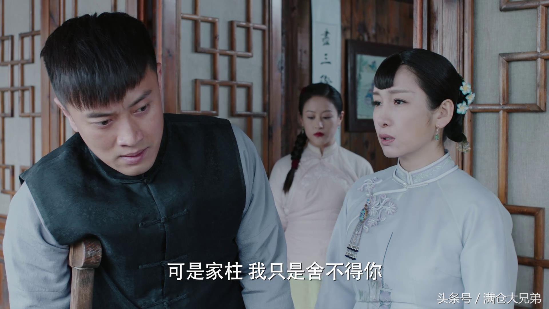 电视剧初婚剧情介绍(共24集大结局)(速度型盒饭:他们不是男主角,却
