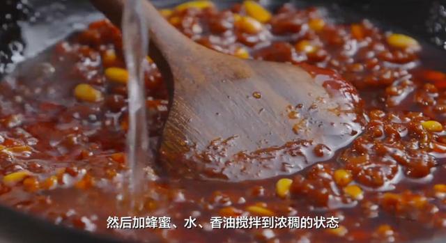 全州拌饭做法，全州拌饭加盟费多少（这样做正宗的石锅拌饭）