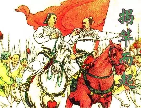 形容知己的成语，形容遇到知己的成语（认识一个千古名人）