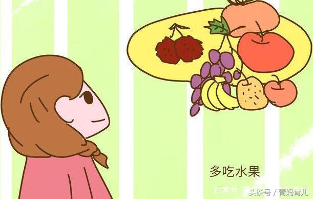 毛桃孕妇可以吃吗，五指毛桃营养价值（这4种水果农药残留多）