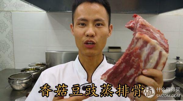 宽油是什么意思，宽油是什么（看完100集美食作家王刚）