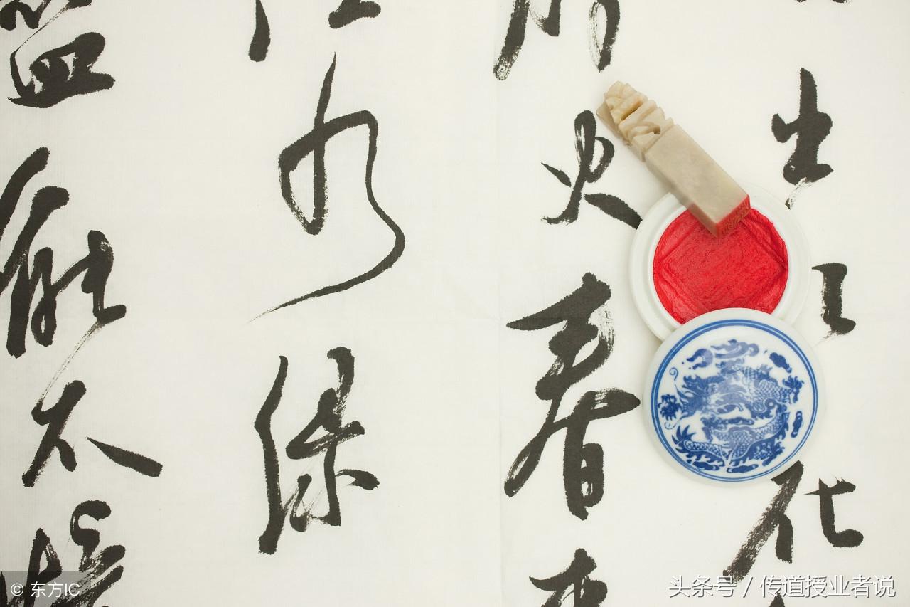 哞哞的拼音怎么读(小学语文常见多音字 词语组词及成语 常考知识)