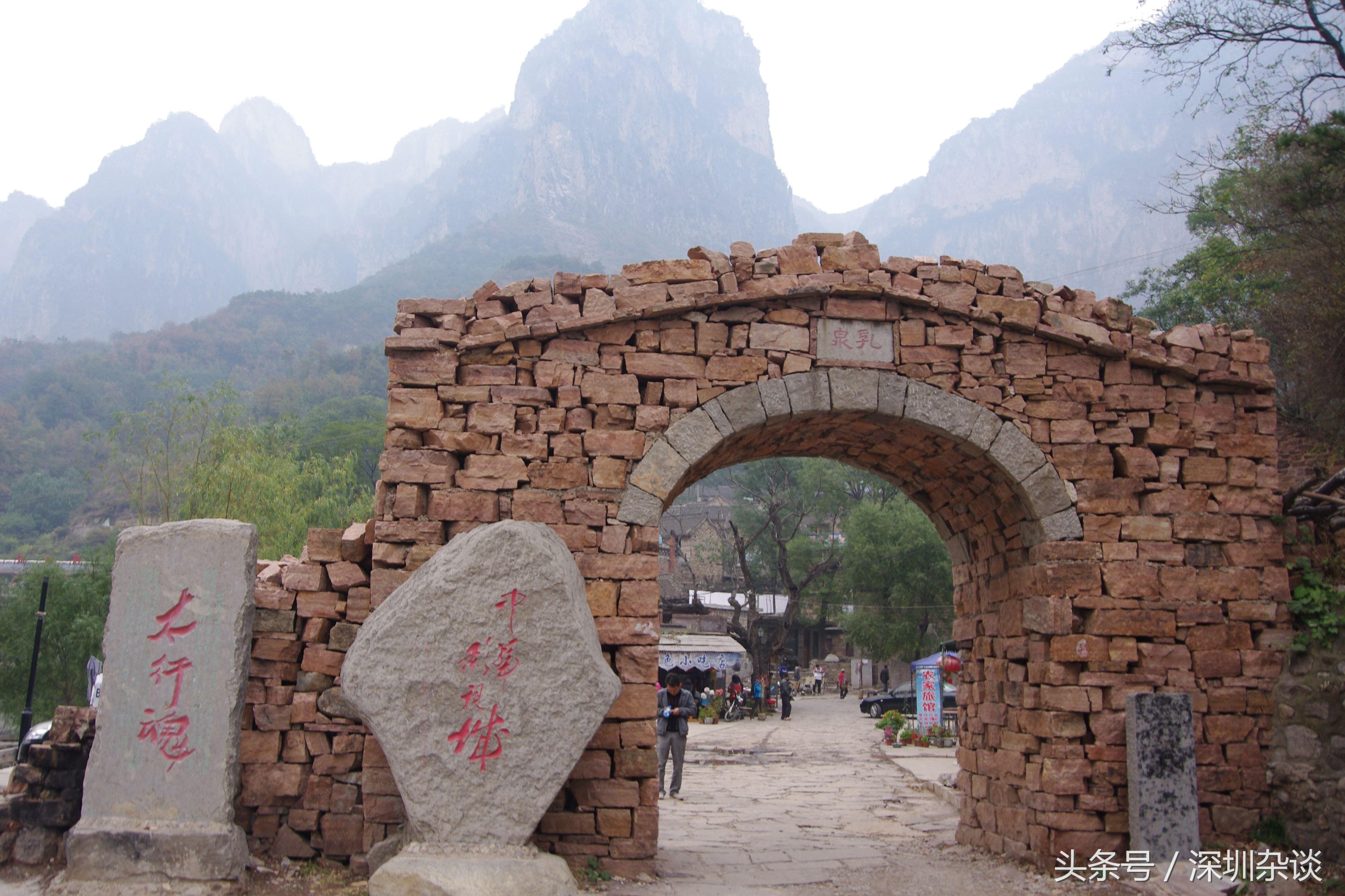 还记得《举起手来》这部电影的取景地吗？河南辉县郭亮村