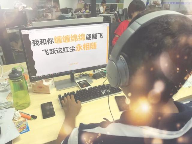 来呀快活呀是什么歌，来呀快活呀是啥歌（那些曾响彻大街的土味情歌）