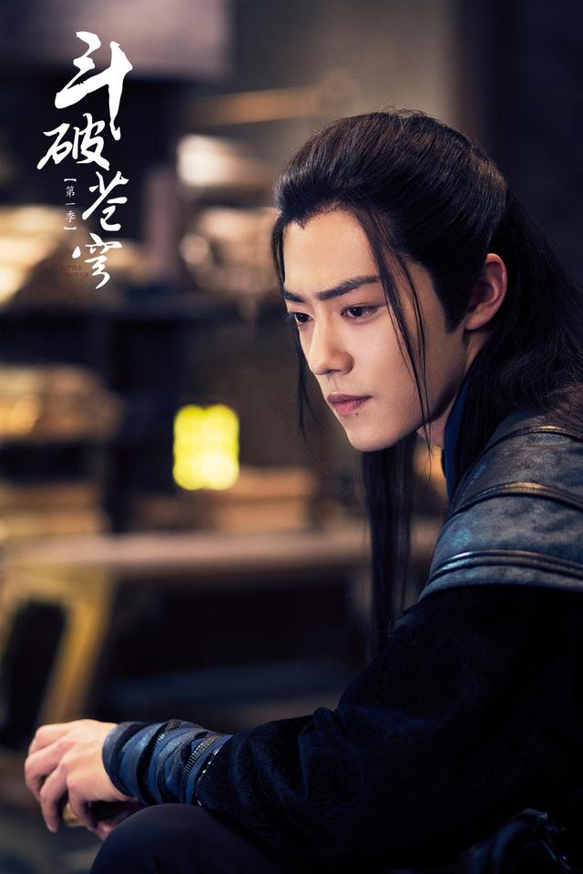 斗破苍穹肖战什么时候出场，斗破苍穹电视剧肖战什么时候出场（《斗破苍穹》9月播出）