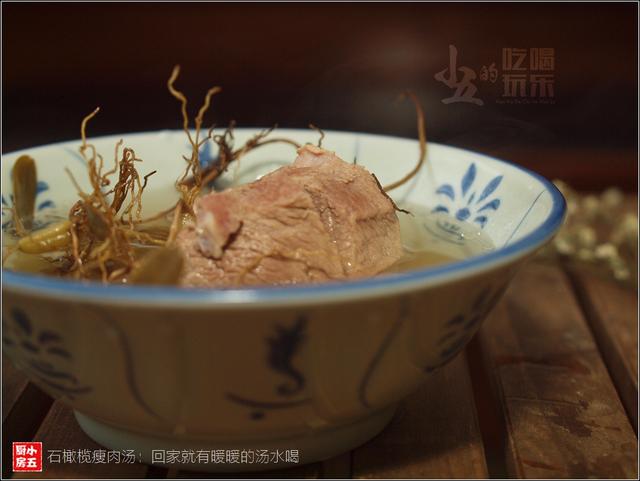 橄榄瘦肉汤做法，橄榄瘦肉汤做法窍门（回家就有暖暖的汤水喝）