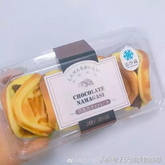 简单好听的烘焙店名字360个 洋气一点的烘焙店名字，简单好听的烘焙店名字360个（这12家好吃的面包店必须推荐给你呀）