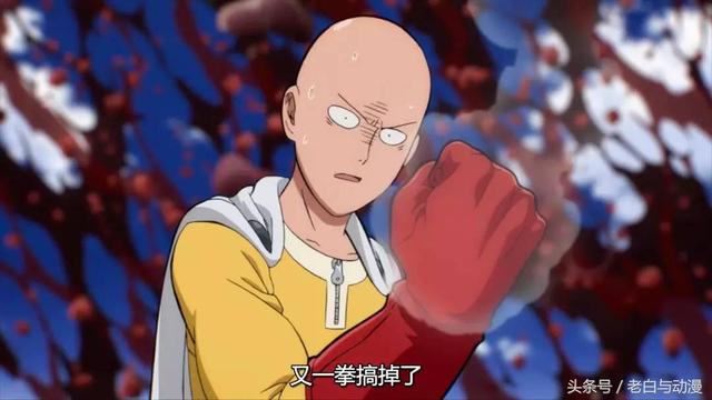 骨傲天是什么动漫，骨傲天动漫百度百科（日漫里类似骨傲天的动漫）