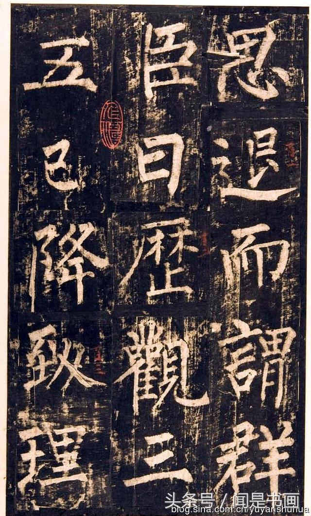 书法作品欣赏柳体，唐人写字最大的柳公权《神策军碑》