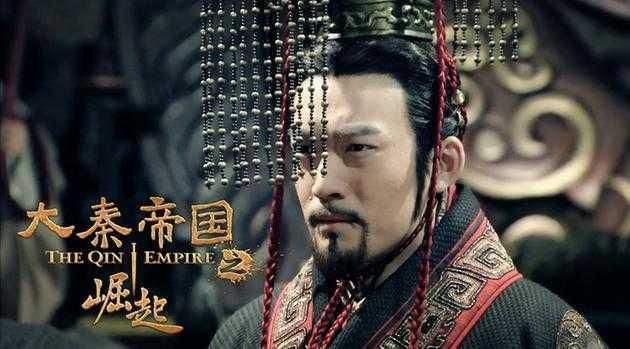 秦昭襄王嬴稷是秦始皇什么人物(因错shā一绝世名将,秦昭襄王将千古一