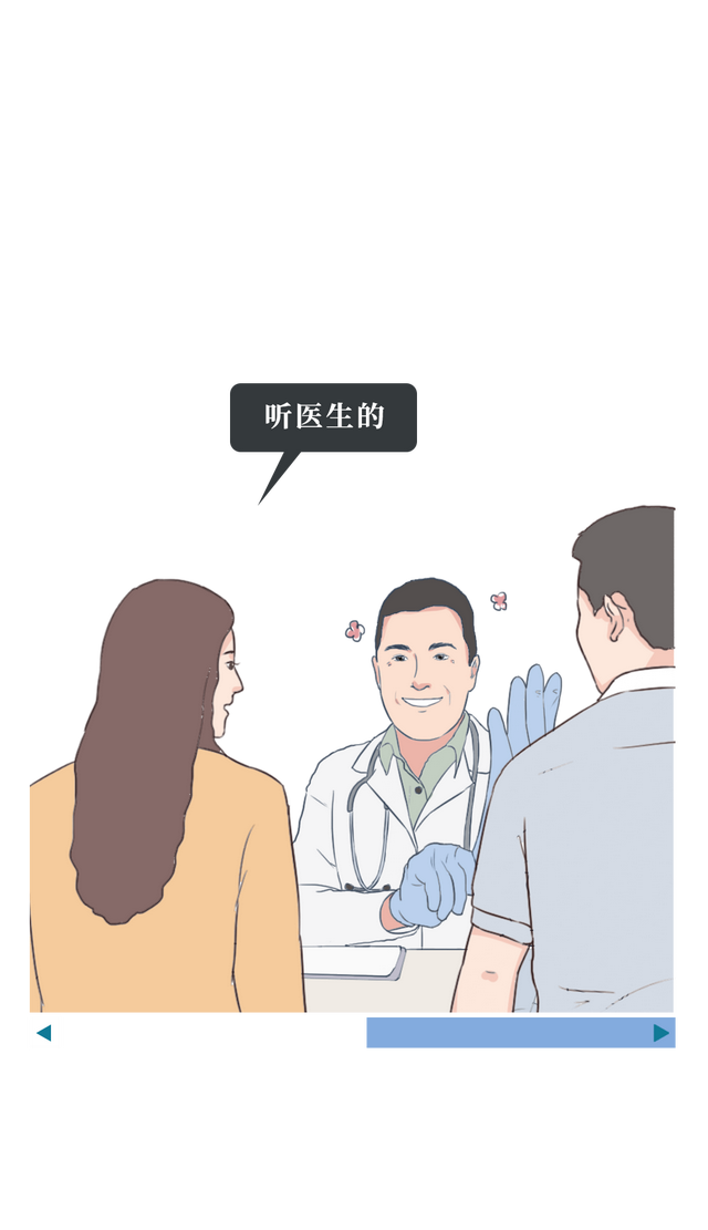 怎样让男人兴奋，5个可以让男人兴奋不已的调情技巧（如何让男人一秒兴奋）