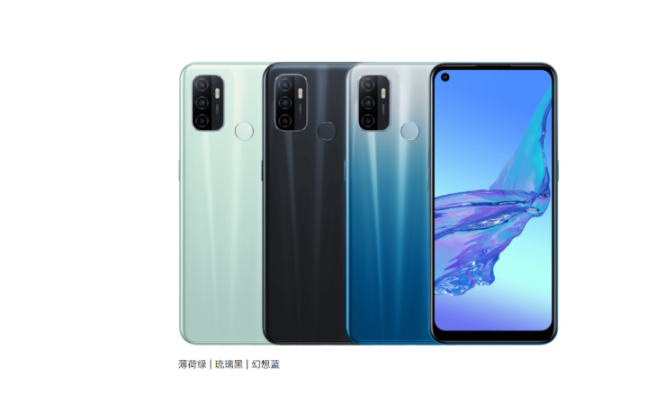 OPPO A32参数详细参数图片