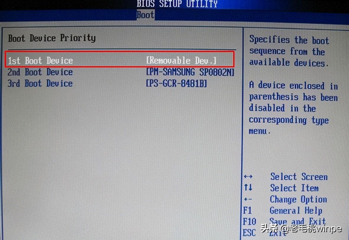 电脑怎么进bios系统？详细对照表，进入BIOS如此简单